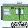 MOHA102 (Metal Held Door: West Japan Update Type 1) (Unassembled Kit) (Model Train)