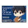 Gyugyutto BIG Square Can Badge Sword Art Online Alicization Kirito (11 Years Old) (Anime Toy)