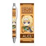 Gyugyutto Ballpoint Pen Sword Art Online Alicization Alice (Anime Toy)