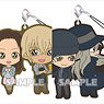 Detective Conan Rubber Strap Duo Vol.4 (Set of 7) (Anime Toy)