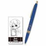 Gyugyutto BIC Ballpoint Pen Bungo Stray Dogs Osamu Dazai (Anime Toy)