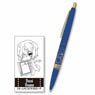 Gyugyutto BIC Ballpoint Pen Bungo Stray Dogs Osamu Dazai (Black Age Ver.) (Anime Toy)