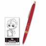 Gyugyutto BIC Ballpoint Pen Bungo Stray Dogs Sakunosuke Oda (Anime Toy)