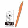 Gyugyutto BIC Ballpoint Pen Bungo Stray Dogs Ango Sakaguchi (Anime Toy)