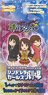 BF-S-UB-C03 Future Card Buddy Fight Ace Ultimate Booster Cross Vol.3 [The Idolm@ster Cinderella Girls Theater] (Trading Cards)