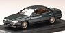 Nissan Laurel Turbo Medalist Club S (C33) Dark Green Metallic (Diecast Car)