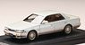Nissan Laurel Turbo Medalist Club S (C33) White Pearl Two Tone (Diecast Car)