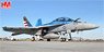 F/A-18F Super Hornet 165801, VX-23 `Salty Dogs`, Naval Air Station Patuxent River, 2016 (Pre-built Aircraft)