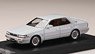 Nissan Laurel Turbo Medalist Club S (C33) Custom Version Crystal White (Diecast Car)