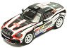 Fiat Abarth 124 RGT 2017 Rally Monte Carlo #21 F.Delecour - D.Savignoni (Diecast Car)