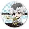 Gyugyutto Can Badge Tokyo Ghoul: Re Haise Sasaki (Anime Toy)