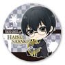 Gyugyutto Can Badge Tokyo Ghoul: Re Haise Sasaki (Associate Special Class) (Anime Toy)