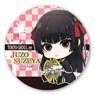 Gyugyutto Can Badge Tokyo Ghoul: Re Juzo Suzuya (Auction) (Anime Toy)