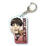 Tekutoko Acrylic Key Ring Attack on Titan Season 3 Eren Yeager (Survey Corps) (Anime Toy)