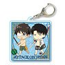 Tekutoko A Little Big Acrylic Key Ring Attack on Titan Season 3 Eren & Levi (Swimwear) (Anime Toy)