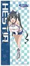 Is It Wrong to Try to Pick Up Girls in a Dungeon? [Draw for a Specific Purpose] Hestia Big Tapestry (Anime Toy)
