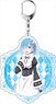 Re:Zero -Starting Life in Another World- Memory Snow Big Key Ring Rem (Anime Toy)