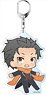 Re:Zero -Starting Life in Another World- Memory Snow Big Key Ring Puni-Chara Subaru Natsuki (Anime Toy)