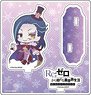 Re:Zero -Starting Life in Another World- Memory Snow Acrylic Diorama Puni-Chara Roswaal L Mathers (Anime Toy)