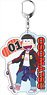 Osomatsu-san the Movie Big Key Ring Sukajan Osomatsu (Anime Toy)