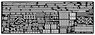 海上自衛隊 護衛艦 DD-119 あさひ型用 純正グレードアップパーツセット (プラモデル)