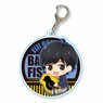 Gyugyutto A Little Big Acrylic Key Ring Banana Fish Eiji Okumura (Anime Toy)