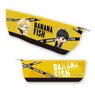 Gyugyutto Boat Pen Case Banana Fish A (Anime Toy)