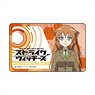 Strike Witches: 501 Butai Hasshinshimasu! IC Card Sticker Charlotte (Anime Toy)