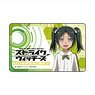 Strike Witches: 501 Butai Hasshinshimasu! IC Card Sticker Francesca (Anime Toy)