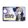 Strike Witches: 501 Butai Hasshinshimasu! IC Card Sticker Lynette (Anime Toy)