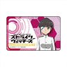 Strike Witches: 501 Butai Hasshinshimasu! IC Card Sticker Sakamoto (Anime Toy)