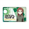 Strike Witches: 501 Butai Hasshinshimasu! IC Card Sticker Minna (Anime Toy)