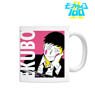 Mob Psycho 100 II Ekubo Mug Cup (Anime Toy)