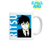 Mob Psycho 100 II Ritsu Kageyama Mug Cup (Anime Toy)