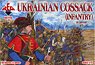 ウクライナ・コサック歩兵・16世紀・set.3・12ポーズ48体 (プラモデル)