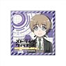 Strike Witches: 501 Butai Hasshinshimasu! Square Can Badge Lynette (Anime Toy)