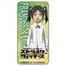 Strike Witches: 501 Butai Hasshinshimasu! Domiterior Francesca (Anime Toy)