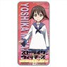 Strike Witches: 501 Butai Hasshinshimasu! Domiterior Miyafuji (Anime Toy)