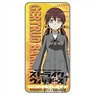 Strike Witches: 501 Butai Hasshinshimasu! Domiterior Gertrud (Anime Toy)