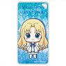 The Rising of the Shield Hero Domiterior Key Chain Firo SD (Anime Toy)