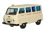 (OO) Oxford Diecast British Railways Morris J2 Ambulance (Model Train)