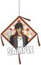 Touken Ranbu -Hanamaru- Zabuton Strap Part.4 [Ookurikara] (Anime Toy)