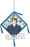 Touken Ranbu -Hanamaru- Zabuton Strap Part.4 [Mikazuki Munechika] (Anime Toy)