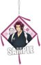 Touken Ranbu -Hanamaru- Zabuton Strap Part.4 [Tonbokiri] (Anime Toy)