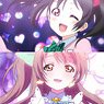 Love Live! Trading Bromide (Set of 9) (Anime Toy)