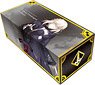 Character Card Box Collection Neo Fate/Grand Order [Saber/Altria Pendragon [Alter]] (Card Supplies)
