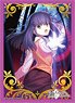 ブロッコリーキャラクタースリーブ Fate/Grand Order 「虚数魔術」 (カードスリーブ)
