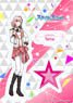 Starry Palette Acrylic Stand Toma Sakurai (Anime Toy)