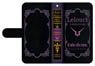 Code Geass Lelouch of the Rebellion Double-sided Printing Notebook Type Smartphone Case Lelouch Ver. (Anime Toy)