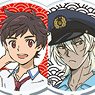 Sarazanmai Connectable Acrylic Charm (Set of 9) (Anime Toy)